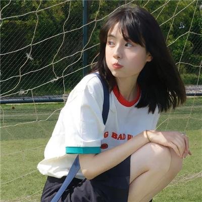 下颌骨