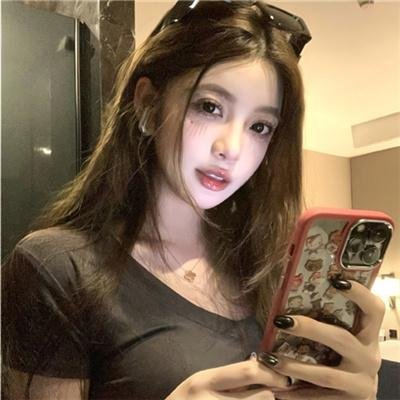 无邪